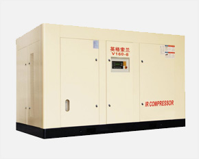RM系列变频空压机